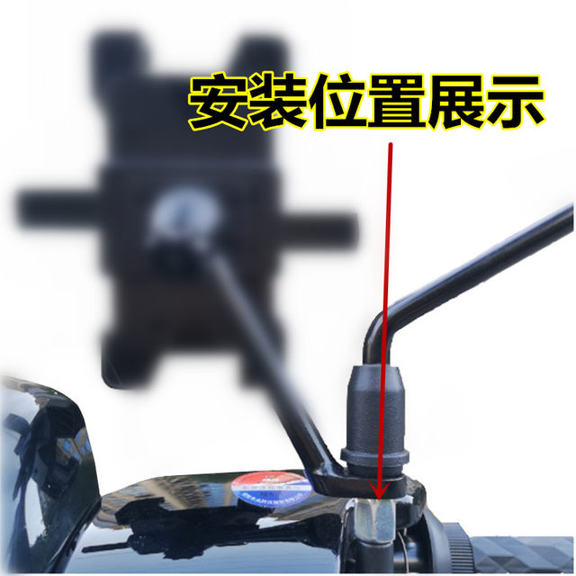 Electric vehicle rearview mirror heightening screw motorcycle M10 car 8-8 forward adapter awning heightening fixed modification external hexagon