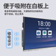 Microphone paging pen Teacher use multi -function projector to support the Howo whiteboard touch screen microphone microphoneplay multimedia laser pen PPT remote control USB charging speech indicator slide switching
