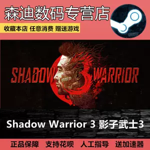 Pc游戏英文 新人首单立减十元 22年3月 淘宝海外 Pc游戏英文 新人首单立减十元 22年3月 淘宝海外