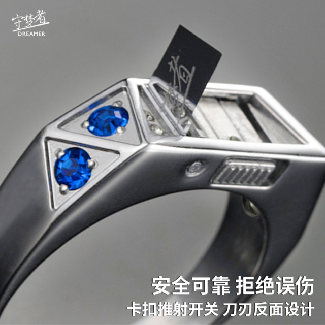 Titanium steel self-defense ring for trendy couples, diamond-encrusted personalized invisible knife for men, concealed weapon supplies for women, anti-wolf weapon