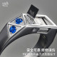 Titanium steel self-defense ring for trendy couples, diamond-encrusted personalized invisible knife for men, concealed weapon supplies for women, anti-wolf weapon