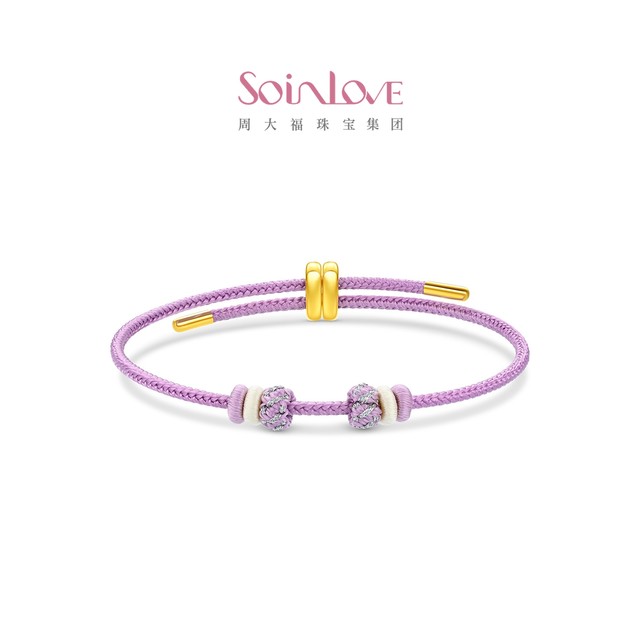 Chow Tai Fook SOINLOVE treasure girl's wish knotted braided bracelet combination DIY matching birthday gift for women