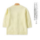 Mid-sleeved cardigan sweater Spring and autumn new women's fashion age-reducing round neck single-breasted five-point sleeve sweater 30513
