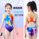 Yingfa children's swimsuit girls quick-drying anti-chlorine racing professional one-piece triangle competition training swimsuit 2025