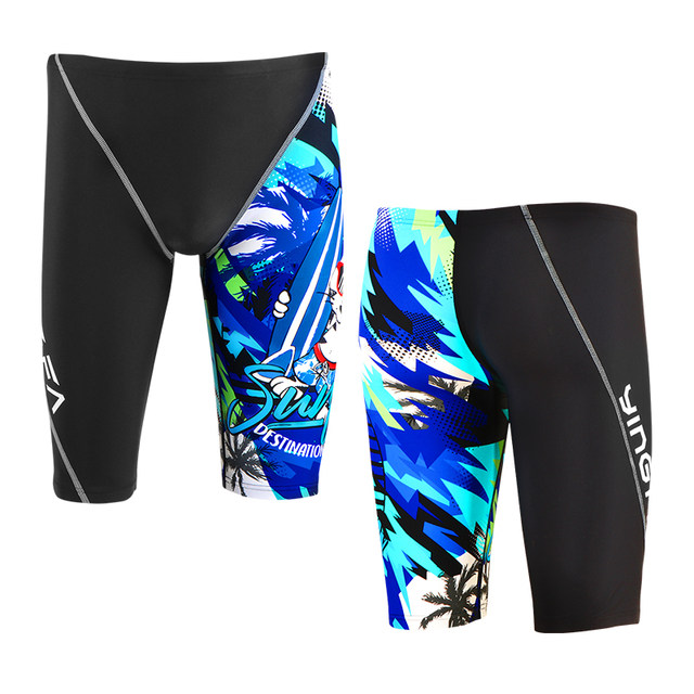 Yingfa children's swimming trunks professional swimming training five-point knee-length mid-leg competition swimming trunks boys' swimming trunks