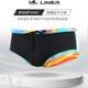 Yingfa Children's swimming trunks, shark leather competition boys and boys training triangle swimming trunks 9201 with drainage line
