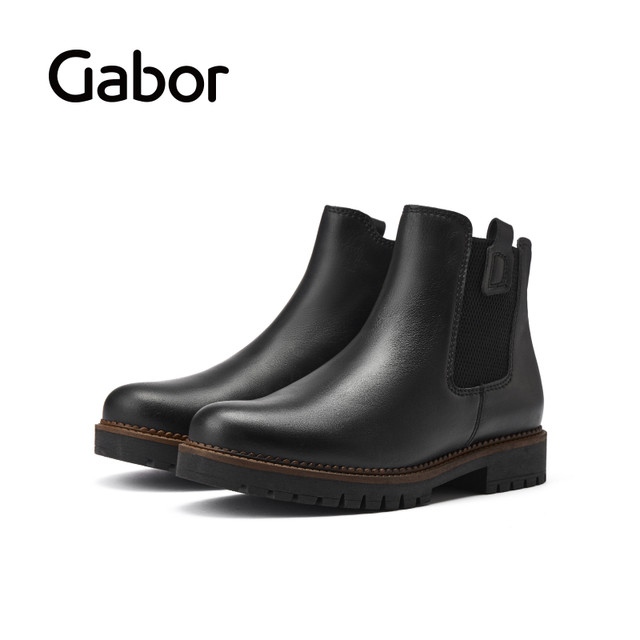 Gabor German Jiabu 32720 boots round toe wear-resistant side zipper Chelsea boots