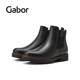 Gabor German Jiabu 32720 boots round toe wear-resistant side zipper Chelsea boots