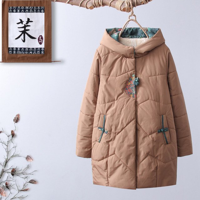 Grandma's winter down jacket for middle-aged and elderly women, plus velvet and thickened coat, mother's hooded embroidered old lady's cotton-padded jacket