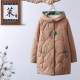 Grandma's winter down jacket for middle-aged and elderly women, plus velvet and thickened coat, mother's hooded embroidered old lady's cotton-padded jacket