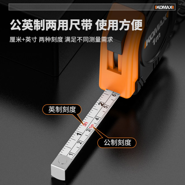 High-precision tape measure 1 meter household tape measure thickened mini ruler measurement special micro soft ruler plastic ruler
