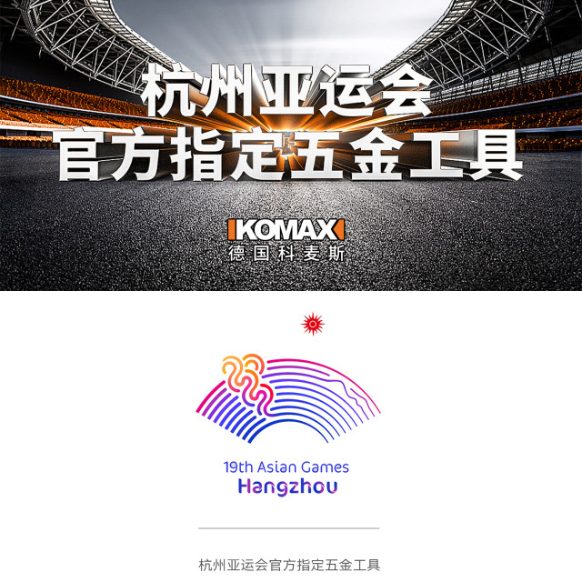 Hot Melt Glue Gun Children's Handmade Home Hot Melt Glue Gun High-viscosity Power Hot Melt Glue Gun 7-11mm Glue Hot Melt Glue Gun