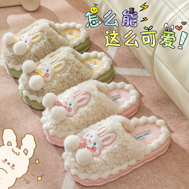 2025 new autumn and winter cute rabbit cotton slippers for women's confinement warm indoor home thick sole fur slippers