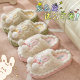 2025 new autumn and winter cute rabbit cotton slippers for women's confinement warm indoor home thick sole fur slippers