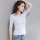 White niche middle -sleeved T -shirt female slim -sleeve bottoming shirt seven -point sleeve tight top black inner body shirt summer
