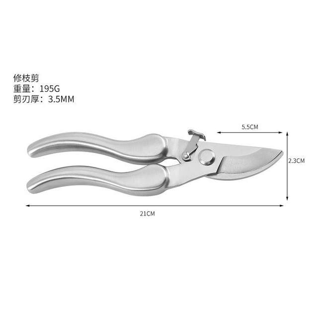 New 304 stainless steel pruning shears pruning branches scissors fruit tree pruning scissors scissors gardening scissors