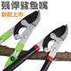
Labor-saving large scissors, thick branch shears, powerful fruit tree scissors, powerful household pruning shears, gardening and gardening tools