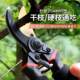 
Wogan longan grape branch pruning scissors garden pruning shears fruit tree garden pruning pruning scissors special