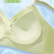 No trace naked cold underwear gathered no steel ring, ultra -thin breathable, simplicity wrapped chest skin bra
