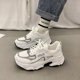2025 Spring and Autumn Hot Thick Sole Daddy Shoes for Women in Autumn and Winter High-end 2024 New Street Fried All-Match Casual Sports Shoes