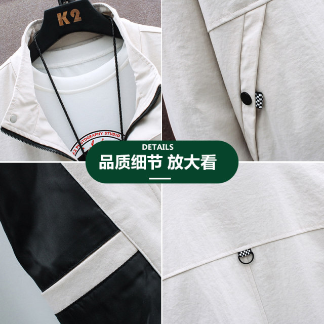 Jacket Men's Spring Autumn Korean Trend Loose Works Jacket Handsome Casual Universal Gow
