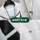 Jacket Men's Spring Autumn Korean Trend Loose Works Jacket Handsome Casual Universal Gow

