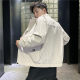 Jacket Men's Spring Autumn Korean Trend Loose Works Jacket Handsome Casual Universal Gow
