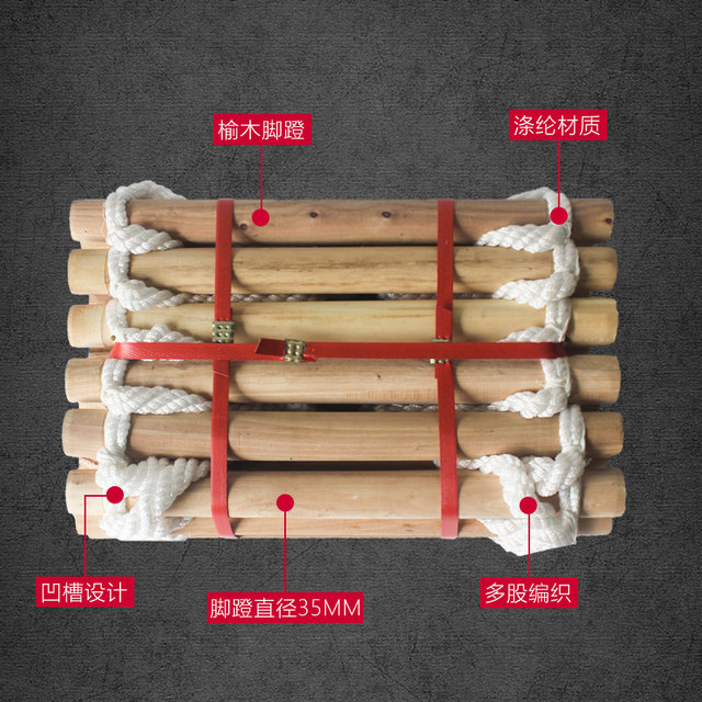 Soft ladder rope ladder inspection soft ladder household anti -slip ...
