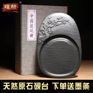 毛笔物质文化遗产- Top 100件毛笔物质文化遗产- 2023年10月更新- Taobao