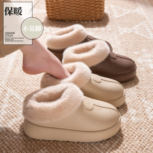 Waterproof cotton slippers for women 2025 new winter outer wear non-slip plush warm home plus velvet thick bottom bag heel cotton shoes