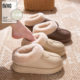 Waterproof cotton slippers for women 2025 new winter outer wear non-slip plush warm home plus velvet thick bottom bag heel cotton shoes