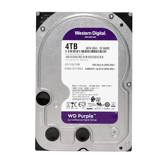 WD/Western Digital 42EJRX/43PURZ Western Digital 4T mechanical hard drive 3.5-inch purple disk 4TB surveillance video recorder