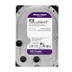 WD/Western Digital 42EJRX/43PURZ Western Digital 4T mechanical hard drive 3.5-inch purple disk 4TB surveillance video recorder