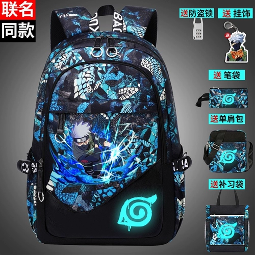 Наруто, ранец, неоновый вместительный и большой рюкзак, для средней школы
