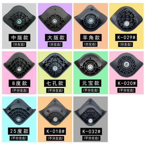 Универсальный чемодан, сменный съемный подшипник на колесиках, поворотные колеса, круиз