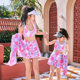 
Parent-child swimsuit mother-daughter skirt bikini three-piece set flat corner long-sleeved sun protection hoodie Kulomi big girls swimsuit