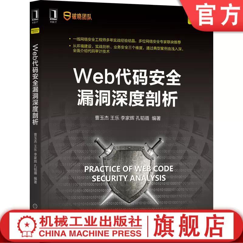 王乐 新人首单立减十元 2021年11月 淘宝海外