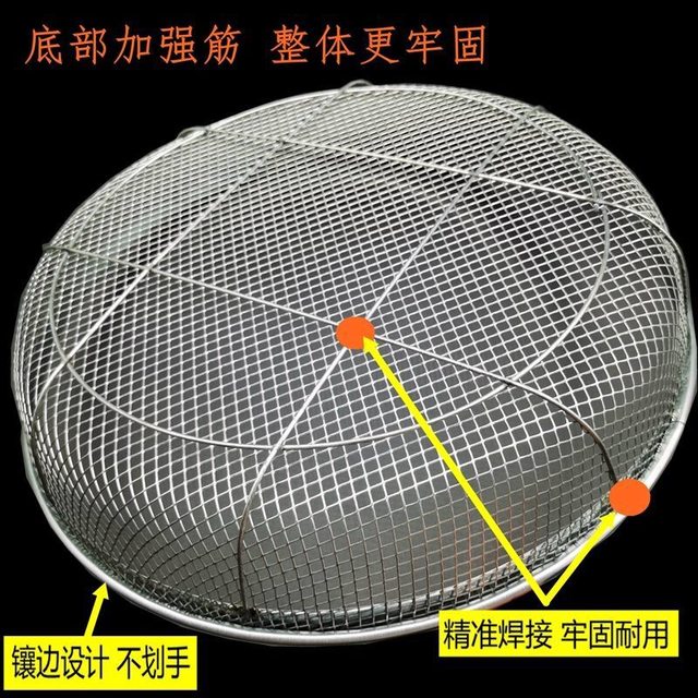 Sieve Sieve Network Horticultural Sieve Daishe Sands Sand and Stone Filter Sieve Round Iron Fille Sample Siege Furnishing Industry
