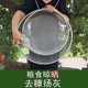 Large sieve sieve network gardening soil sample sieve sieve sieve filtering home iron wire circular industrial sieve thickened
