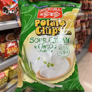 香港珍珍薯片 新人首单立减十元 22年7月 淘宝海外