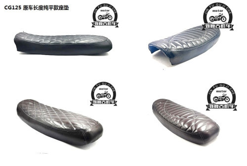 Suitable for CG125 retro modified seat cushion Wuyang Honda cgx150 embossed waterproof seat cushion hump saddle