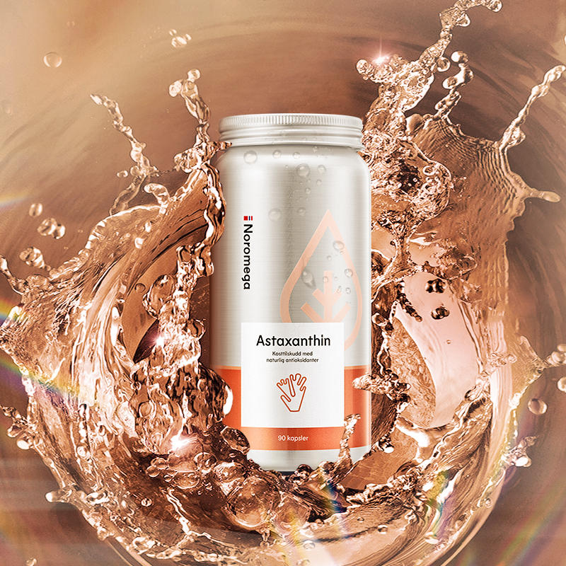 挪威noromega天然口服虾青素胶囊全身焕白透亮肌90粒