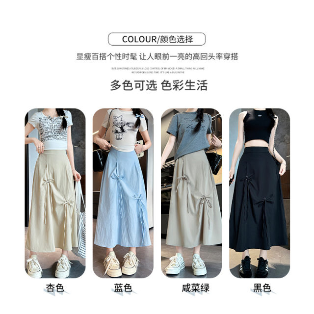 Lace-up bow skirt for women in summer new style design A-line mid-length skirt casual loose big umbrella skirt