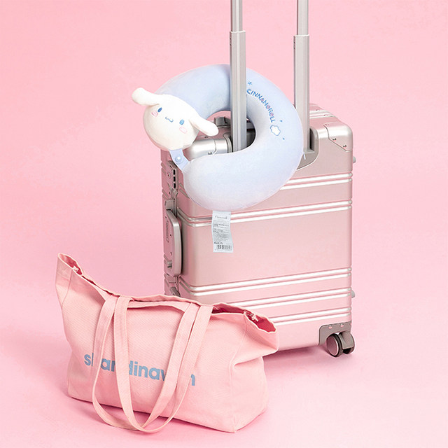 MINISO Yugui Dog U-shaped pillow aircraft neck protection pillow neck pillow travel portable pedal pillow u-shaped pillow