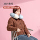 MINISO Yugui Dog U-shaped pillow aircraft neck protection pillow neck pillow travel portable pedal pillow u-shaped pillow