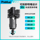 
Phaetus is adapted to Di Plus4 nozzle and can be detached QIDI hot end