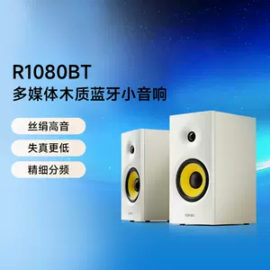 r1080bt - Top 10件r1080bt - 2023年11月更新- Taobao