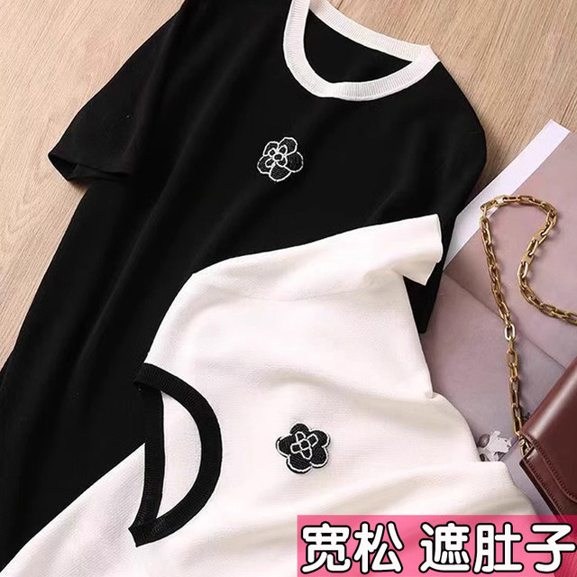 Large -size fat mm ice silk dress female Xia Wei fat knitted short sleeve jacket loose and covered belly high -level sense temperament long skirt
