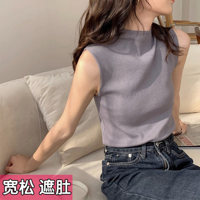 Large -size knitted suspender vest female micro -fat suits inner bottom shirt semi -high -necked sleeveless ice silk top, fat mm summer