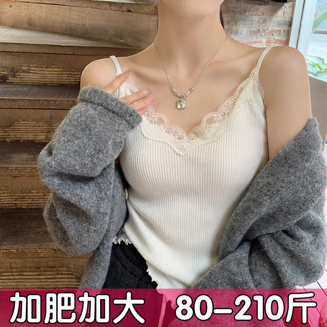 Large -yard V -neck lace camisole Women in summer wearing knitted bottoming shirts ice silk sleeveless tops fat mm
